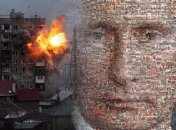 Портрет лидера россии