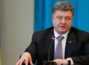 Президент рассчитывает на дальнейшую работу со всем составом Кабмина