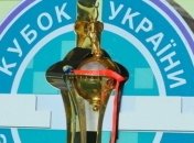Жеребьевка 1/16 Кубка Украины пройдет 4 сентября