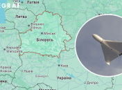 Коллаж "Телеграфа"