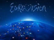 Македонию допустили к участию на "Евровидение 2018"