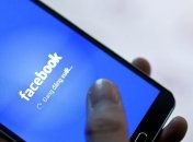 Facebook приобретает разработчика устройств дополненной реальности 