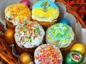 Украинцам в апреле добавили два выходных