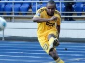 Форвард "Металлиста" надеется вернуться в "Трабзонспор"