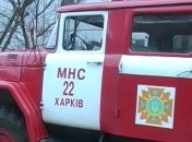 Из-за пожара в жилом доме Харькова были эвакуированы 8 человек