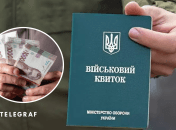 Бронирование работников