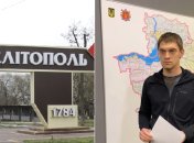 Мэр Мелитополя Иван Федоров