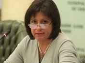 Яресько уговаривает депутатов пойти навстречу требованиям МВФ и ВБ