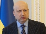 Турчинов встретился с делегацией Европарламента