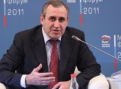 "Единая Россия" о выборах на Дальнем Востоке