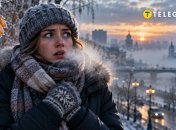 Осінні дні стануть холоднішими, а теплі речі знову стануть у нагоді.