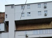 Город царь-балконов: в сети предложили альтернативный логотип Киева