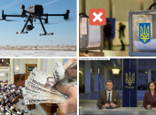 Сериалы, оборона, но не выборы. На что Украина будет тратить деньги в 2024-м, анализируем проект бюджета