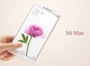Xiaomi готовит к выпуску бюджетную версию фаблета Mi Max