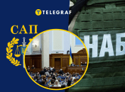 Нардепы в сессионном зале ВРУ. Фото АР