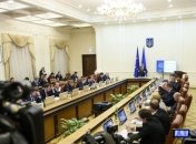 Гройсман собирает министров на заседание