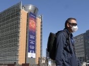 ЕС обеспокоен решением Трампа по остановке финансирования ВОЗ 