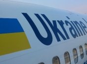 Сборная Украина в 12:00 вылетает из Борисполя на футбольный матч