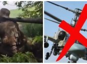 ВСУ сбили российский Ка-52