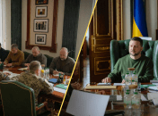 Коллаж "Телеграф"