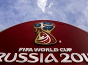 Мэр Калининграда попросил жителей никого не бить во время проведения ЧМ-2018