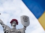 Украина отмечает День победы над нацизмом во Второй мировой войне