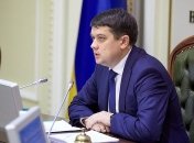 Разумков больше не воспринимается как человек Зеленского: нардеп оценил амбиции спикера Рады
