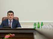 Ярема рассказал, кто проходит по делу о расстрелах на Майдане