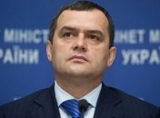 Захарченко: Правоохранители должны иметь возможность проголосовать