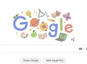 День учителя: Google поздравил с праздником красочным дудлом