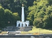 10 млн гривен на реставрацию лестницы к памятнику в Киеве