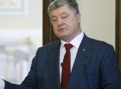 Порошенко пригласил всех на празднование Независимости
