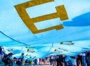 В День крымскотатарского флага в Киеве прошло праздничное шествие 