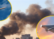 Ілюстративне зображення