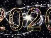 Красивые пожелания с Новым 2020 годом в прозе