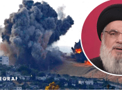 Хасан Насралла