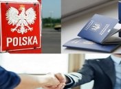 Украинцев обманывают с работой в Польше: как не попасться на удочку мошенников