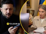 Владимир Зеленский и Юлия Тимошенко