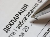 Александр и Анатолий Урбанские задекларировали по 25 млн грн наличных на брата