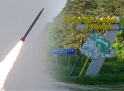 Ворожі ракети вдарили по Яворівщині