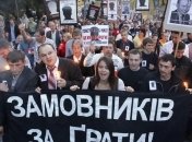 Сегодня состоится очередной суд над Пукачем