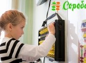 Как успеть в интеллектуальном развитии ребёнка