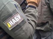 ​НАБУ проводит обыски в Полтавской ОГА