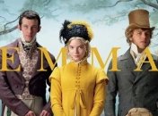 В украинский прокат выходит фильм "Эмма"