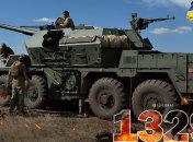 1329-й день полномасштабной войны России против Украины
