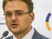 Дмитрий Кулеба прибыл в штаб-квартиру НАТО