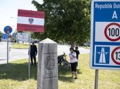 Смягчение карантина: Австрия открывается для путешественников из 31 страны 