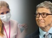 Дочь Билла Гейтса привилась от коронавируса и остроумно высказалась о "чипе" отца
