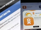 Киберполиция предупреждает об угрозе спецбраузеров