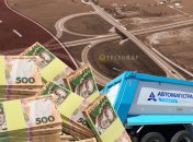 Коллаж "Телеграфа"